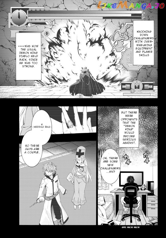 Isekai Maou to Shoukan Shoujo Dorei Majutsu chapter 1 - page 6