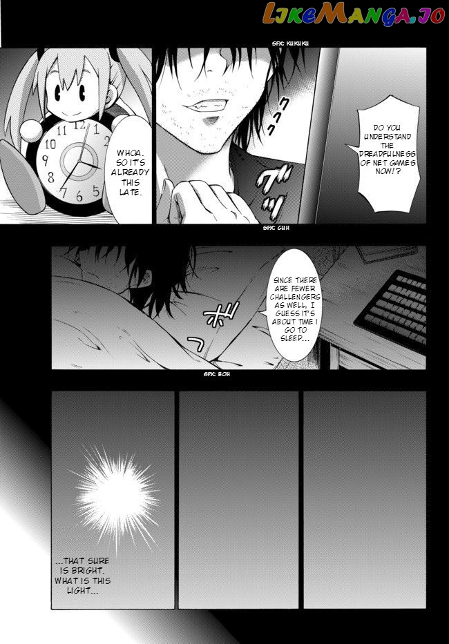 Isekai Maou to Shoukan Shoujo Dorei Majutsu chapter 1 - page 8