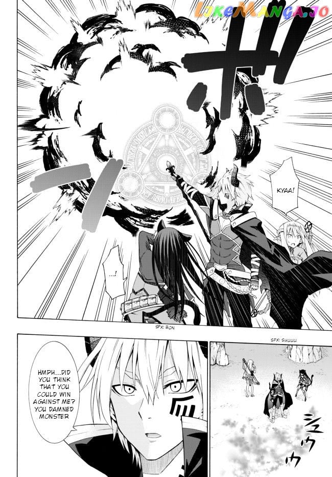 Isekai Maou to Shoukan Shoujo Dorei Majutsu chapter 1.1 - page 2