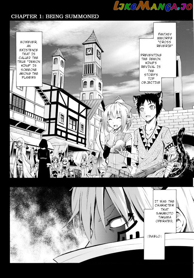 Isekai Maou to Shoukan Shoujo Dorei Majutsu chapter 1.1 - page 5