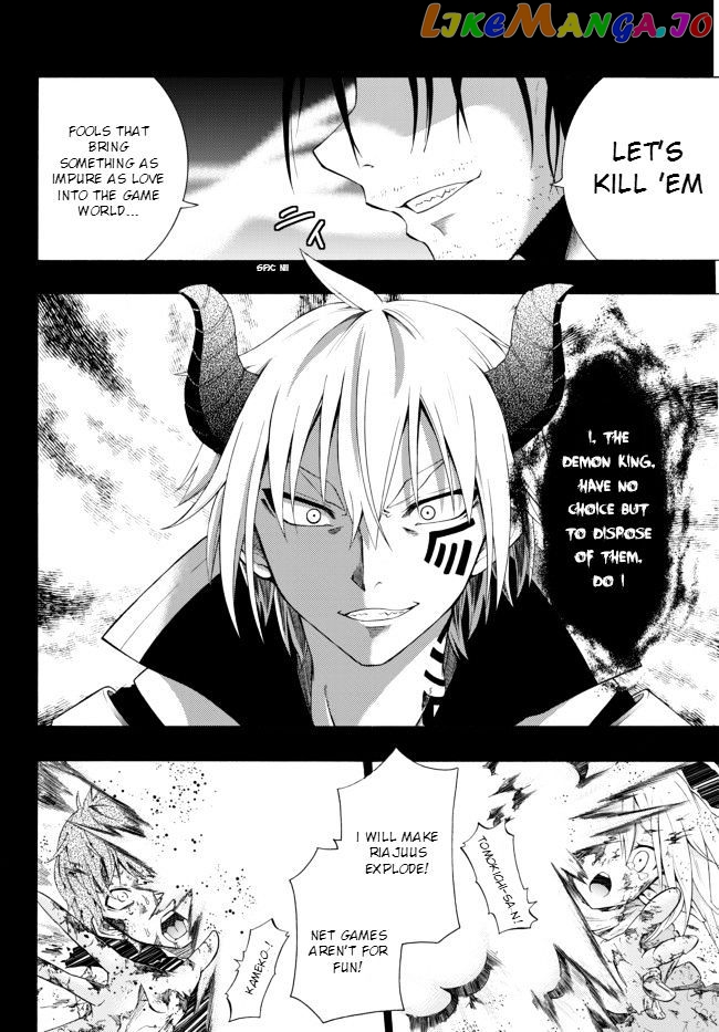 Isekai Maou to Shoukan Shoujo Dorei Majutsu chapter 1.1 - page 7