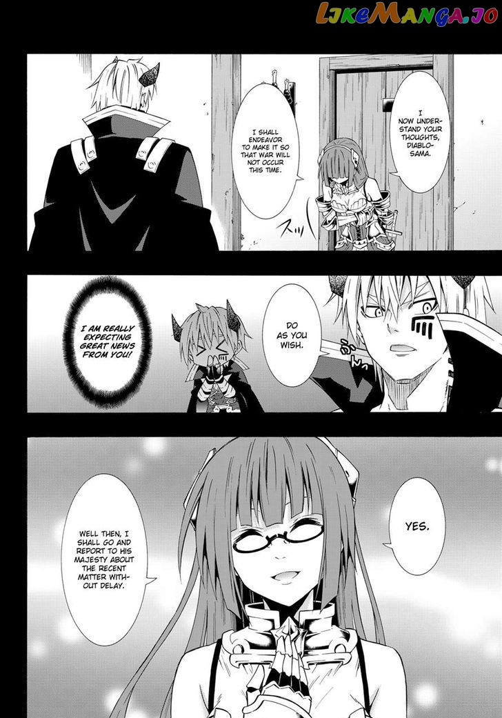 Isekai Maou to Shoukan Shoujo Dorei Majutsu chapter 21.1 - page 12