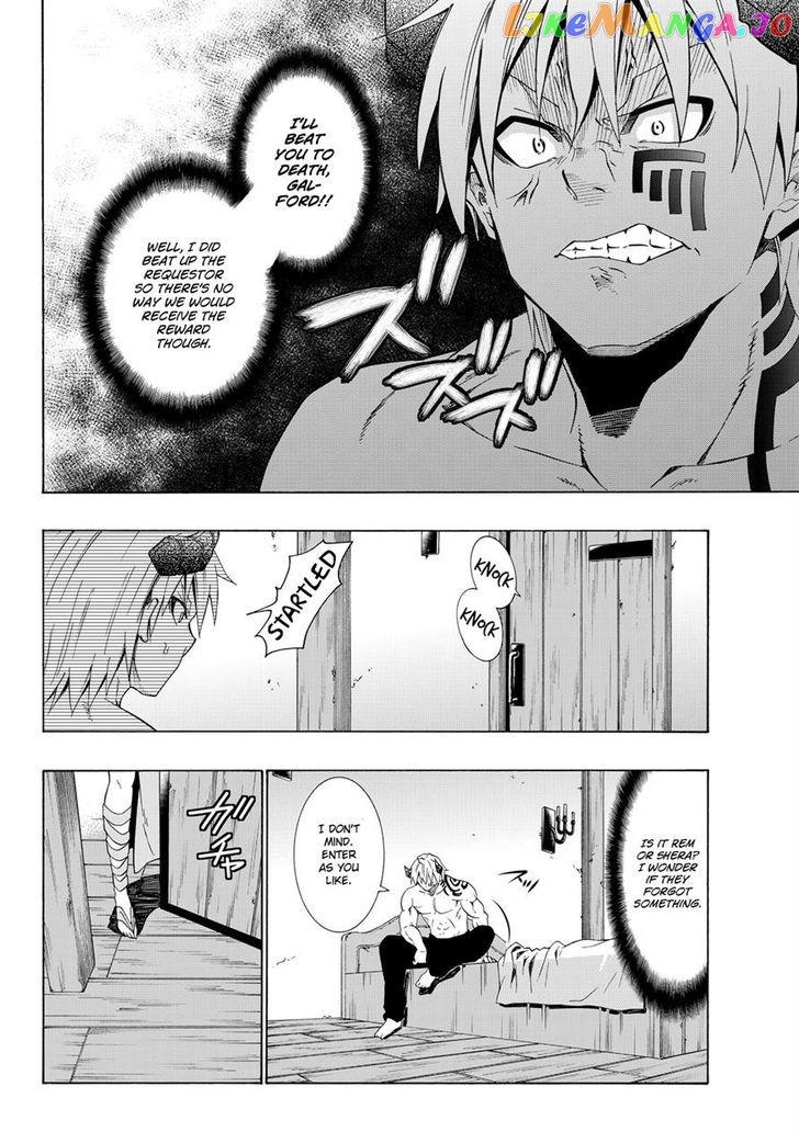 Isekai Maou to Shoukan Shoujo Dorei Majutsu chapter 21.1 - page 19