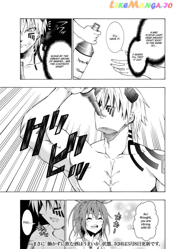 Isekai Maou to Shoukan Shoujo Dorei Majutsu chapter 21.1 - page 21