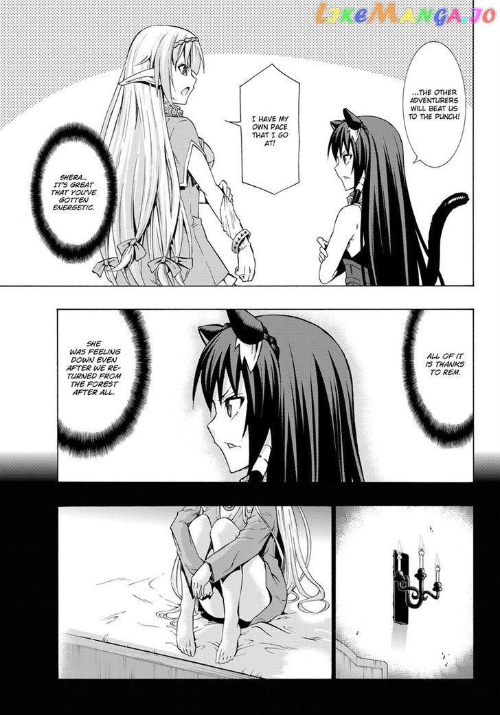 Isekai Maou to Shoukan Shoujo Dorei Majutsu chapter 21.1 - page 3