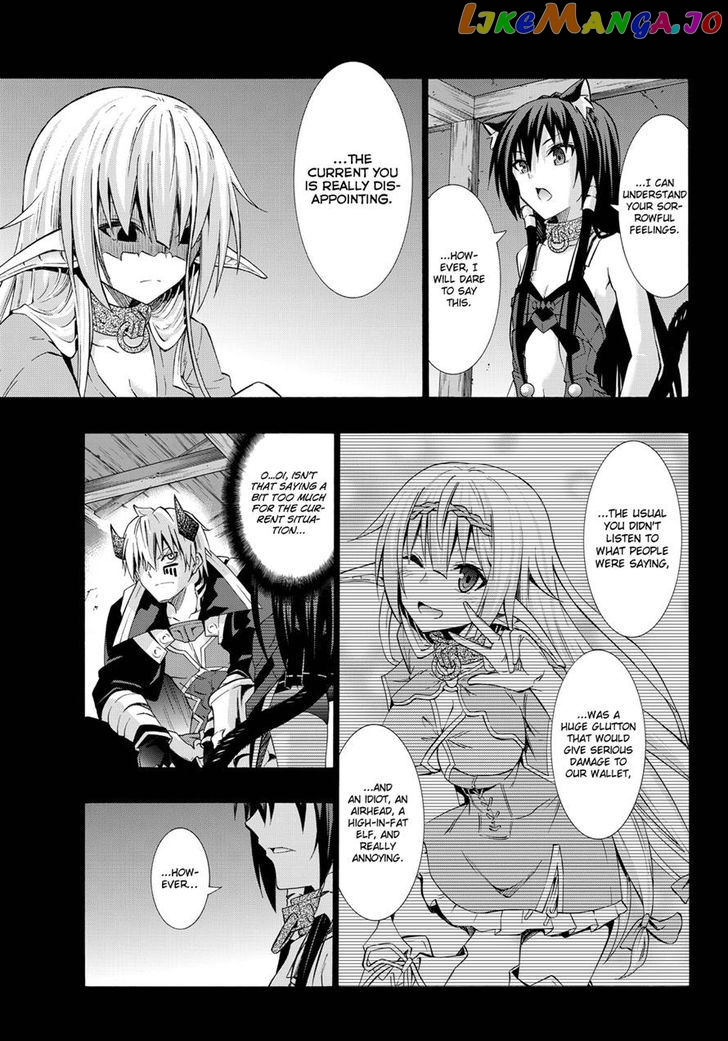 Isekai Maou to Shoukan Shoujo Dorei Majutsu chapter 21.1 - page 5