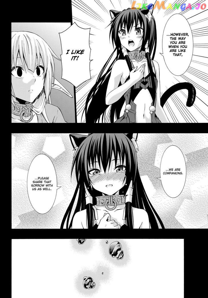 Isekai Maou to Shoukan Shoujo Dorei Majutsu chapter 21.1 - page 6