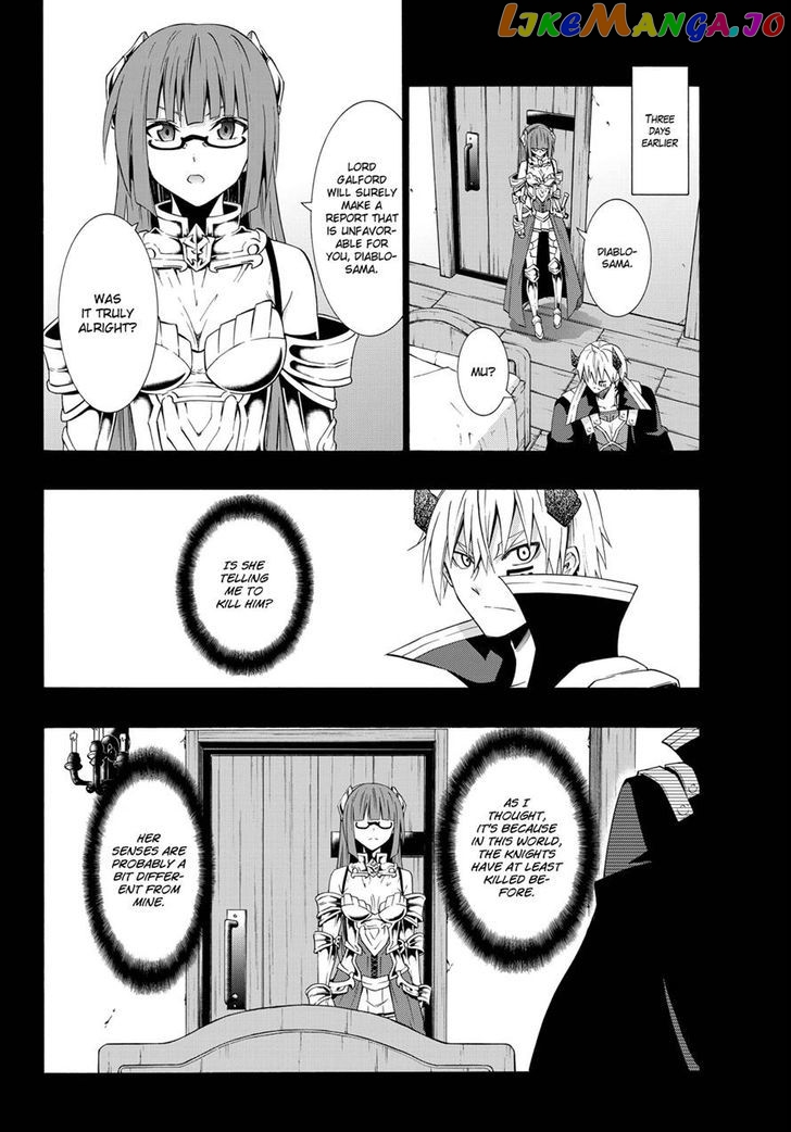 Isekai Maou to Shoukan Shoujo Dorei Majutsu chapter 21.1 - page 8