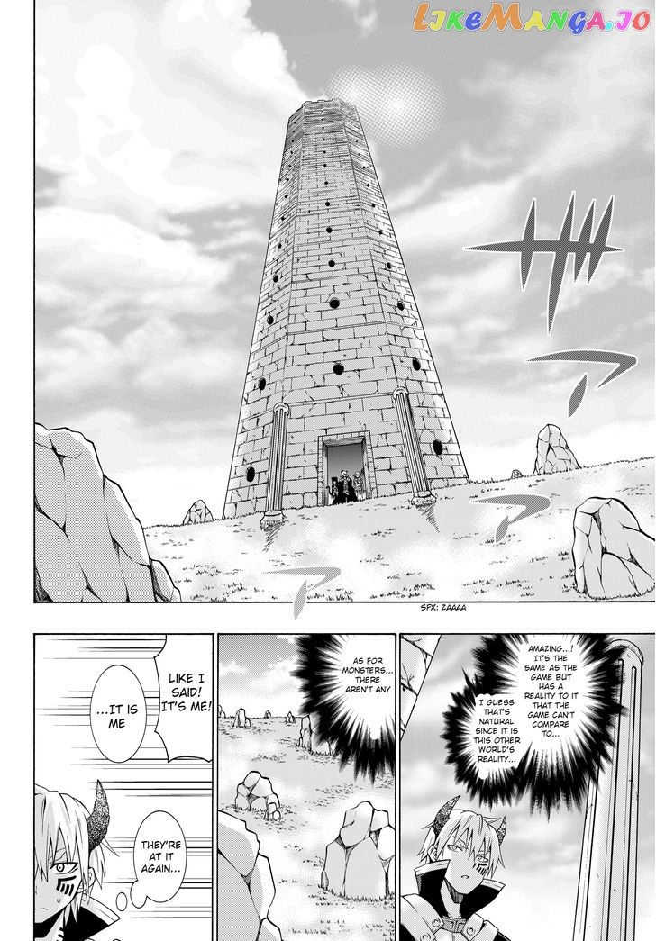 Isekai Maou to Shoukan Shoujo Dorei Majutsu chapter 1.2 - page 2