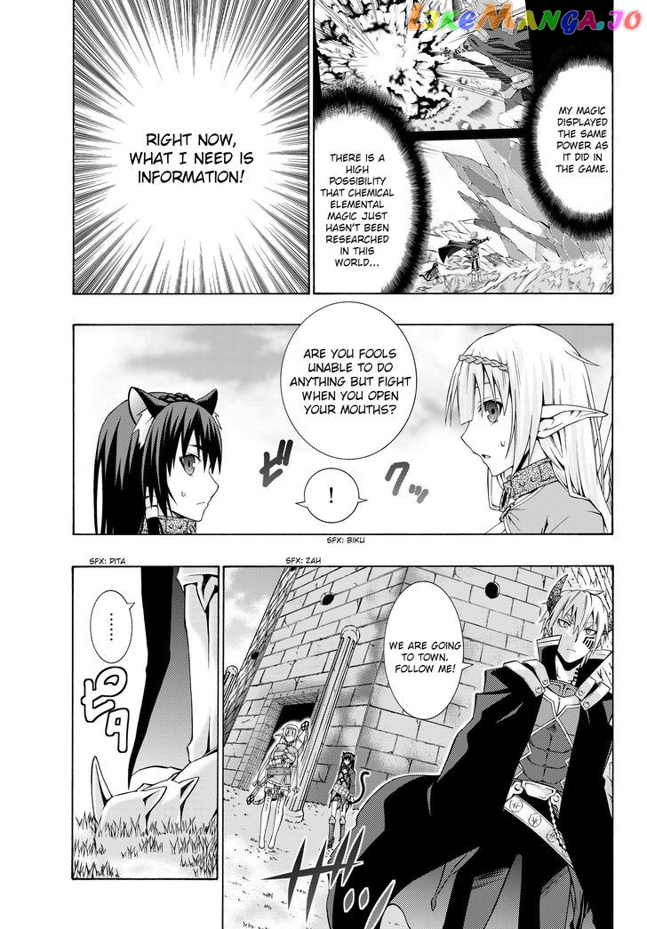 Isekai Maou to Shoukan Shoujo Dorei Majutsu chapter 1.2 - page 21