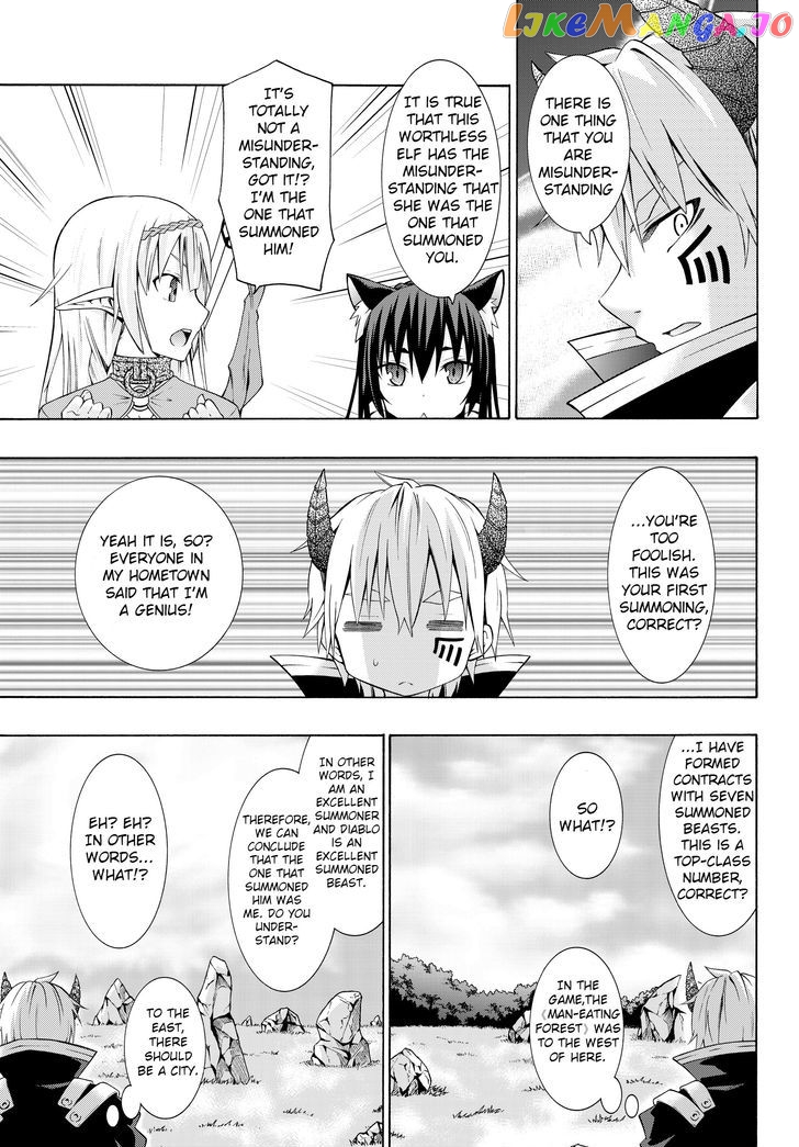 Isekai Maou to Shoukan Shoujo Dorei Majutsu chapter 1.2 - page 3