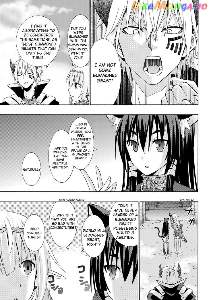 Isekai Maou to Shoukan Shoujo Dorei Majutsu chapter 1.2 - page 5