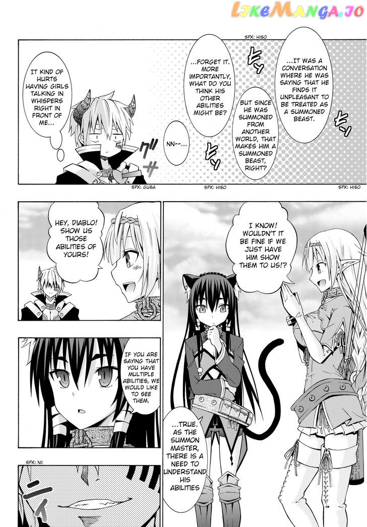 Isekai Maou to Shoukan Shoujo Dorei Majutsu chapter 1.2 - page 6