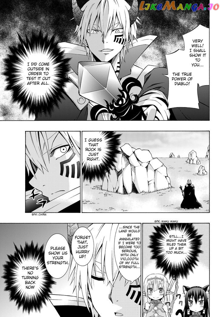 Isekai Maou to Shoukan Shoujo Dorei Majutsu chapter 1.2 - page 7