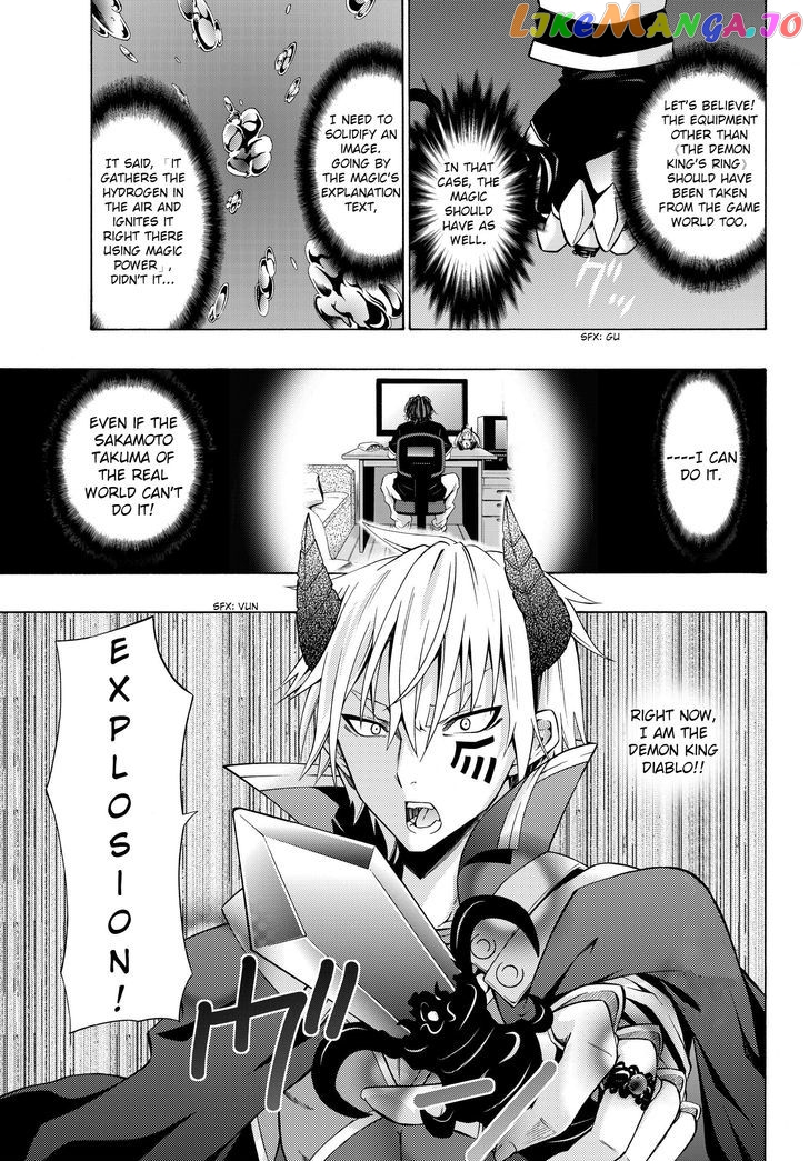 Isekai Maou to Shoukan Shoujo Dorei Majutsu chapter 1.2 - page 9