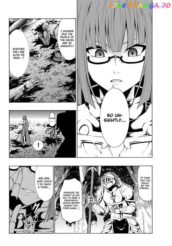 Isekai Maou to Shoukan Shoujo Dorei Majutsu chapter 21.2 - page 10