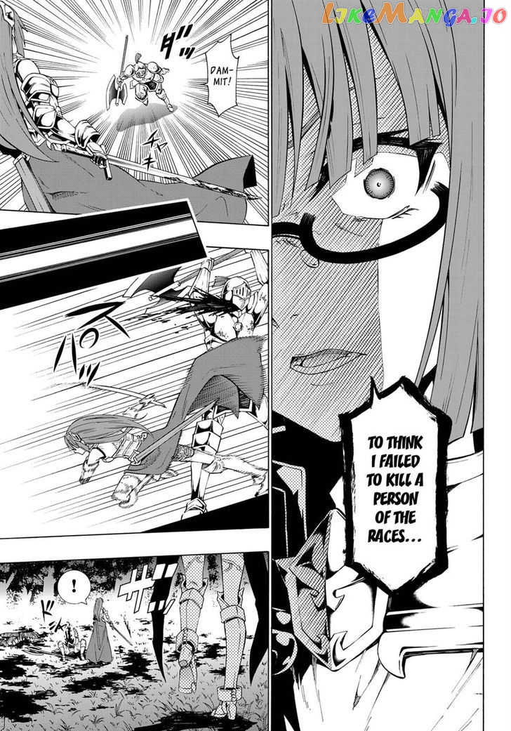 Isekai Maou to Shoukan Shoujo Dorei Majutsu chapter 21.2 - page 11
