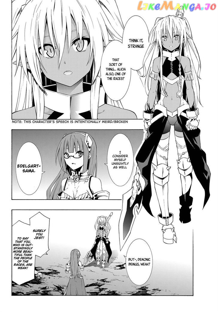 Isekai Maou to Shoukan Shoujo Dorei Majutsu chapter 21.2 - page 12