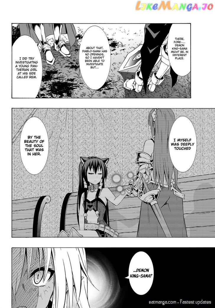 Isekai Maou to Shoukan Shoujo Dorei Majutsu chapter 21.2 - page 14