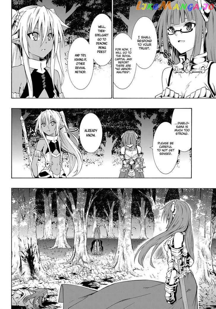 Isekai Maou to Shoukan Shoujo Dorei Majutsu chapter 21.2 - page 16