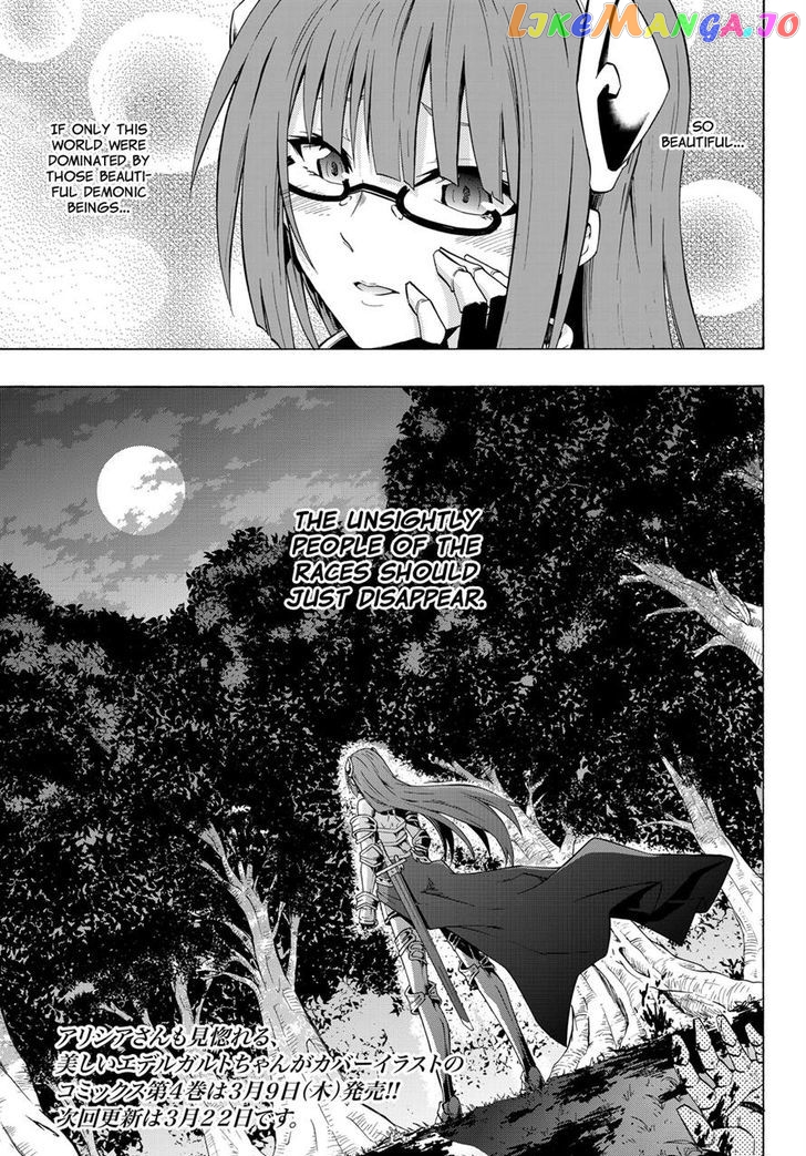 Isekai Maou to Shoukan Shoujo Dorei Majutsu chapter 21.2 - page 17