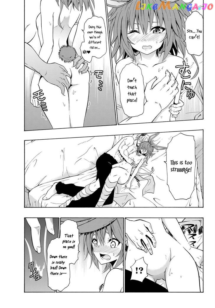 Isekai Maou to Shoukan Shoujo Dorei Majutsu chapter 21.2 - page 6