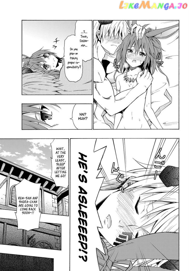 Isekai Maou to Shoukan Shoujo Dorei Majutsu chapter 21.2 - page 8