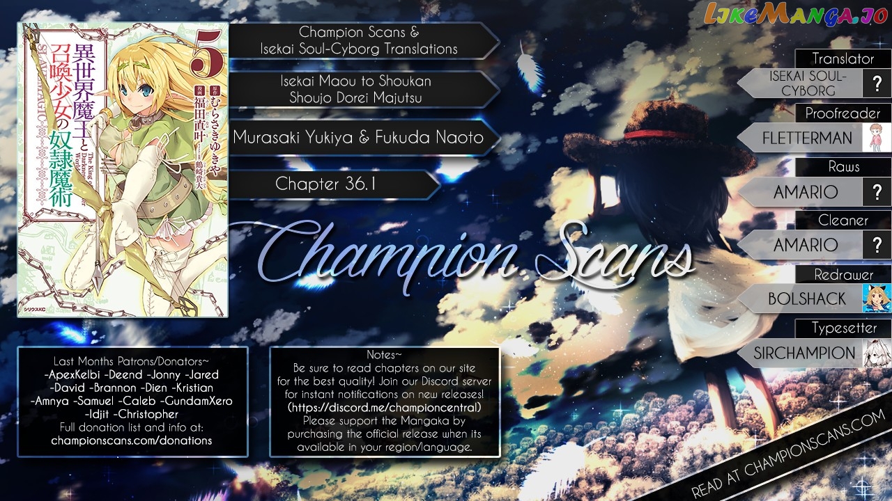 Isekai Maou to Shoukan Shoujo Dorei Majutsu chapter 36.1 - page 1