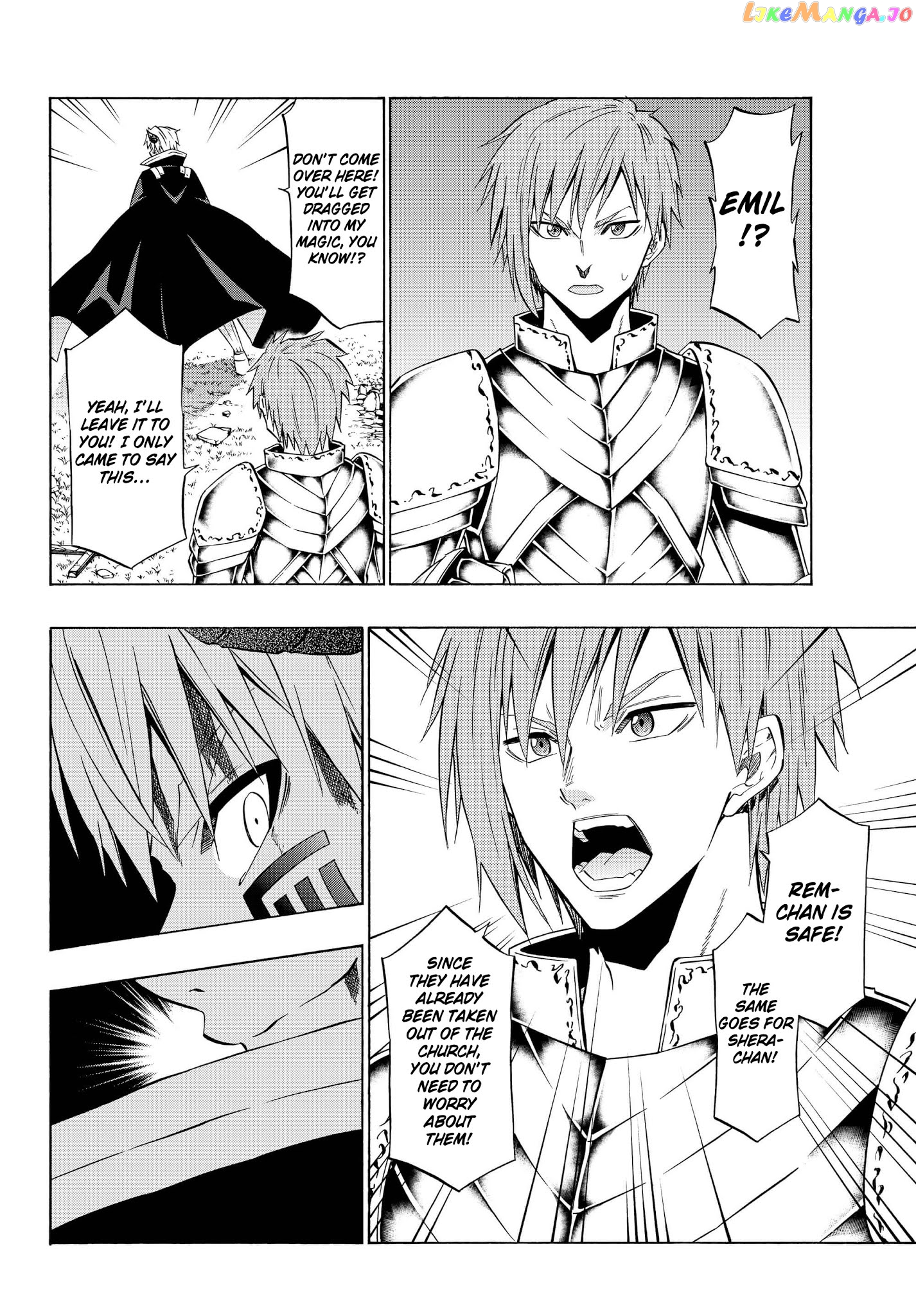 Isekai Maou to Shoukan Shoujo Dorei Majutsu chapter 36.1 - page 12