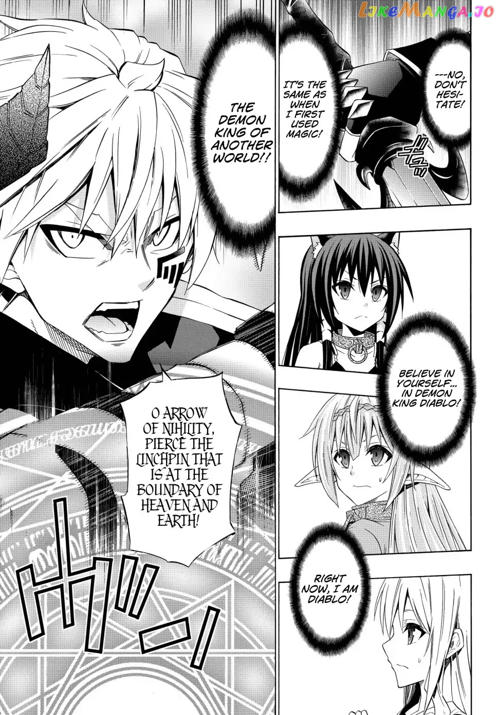Isekai Maou to Shoukan Shoujo Dorei Majutsu chapter 45.2 - page 1