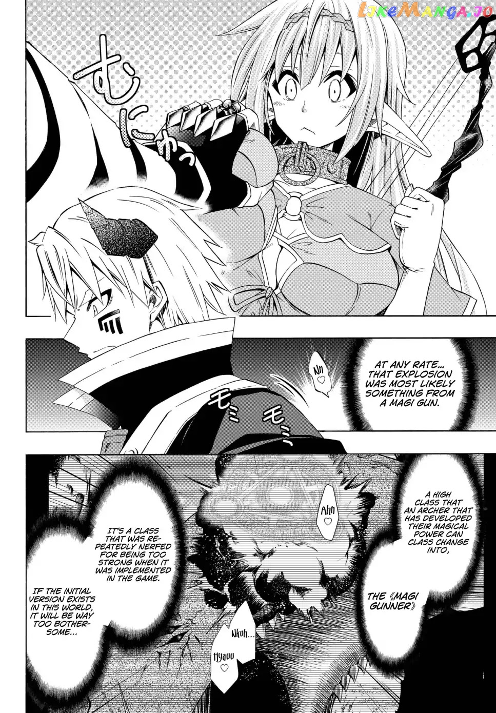 Isekai Maou to Shoukan Shoujo Dorei Majutsu chapter 45.2 - page 13