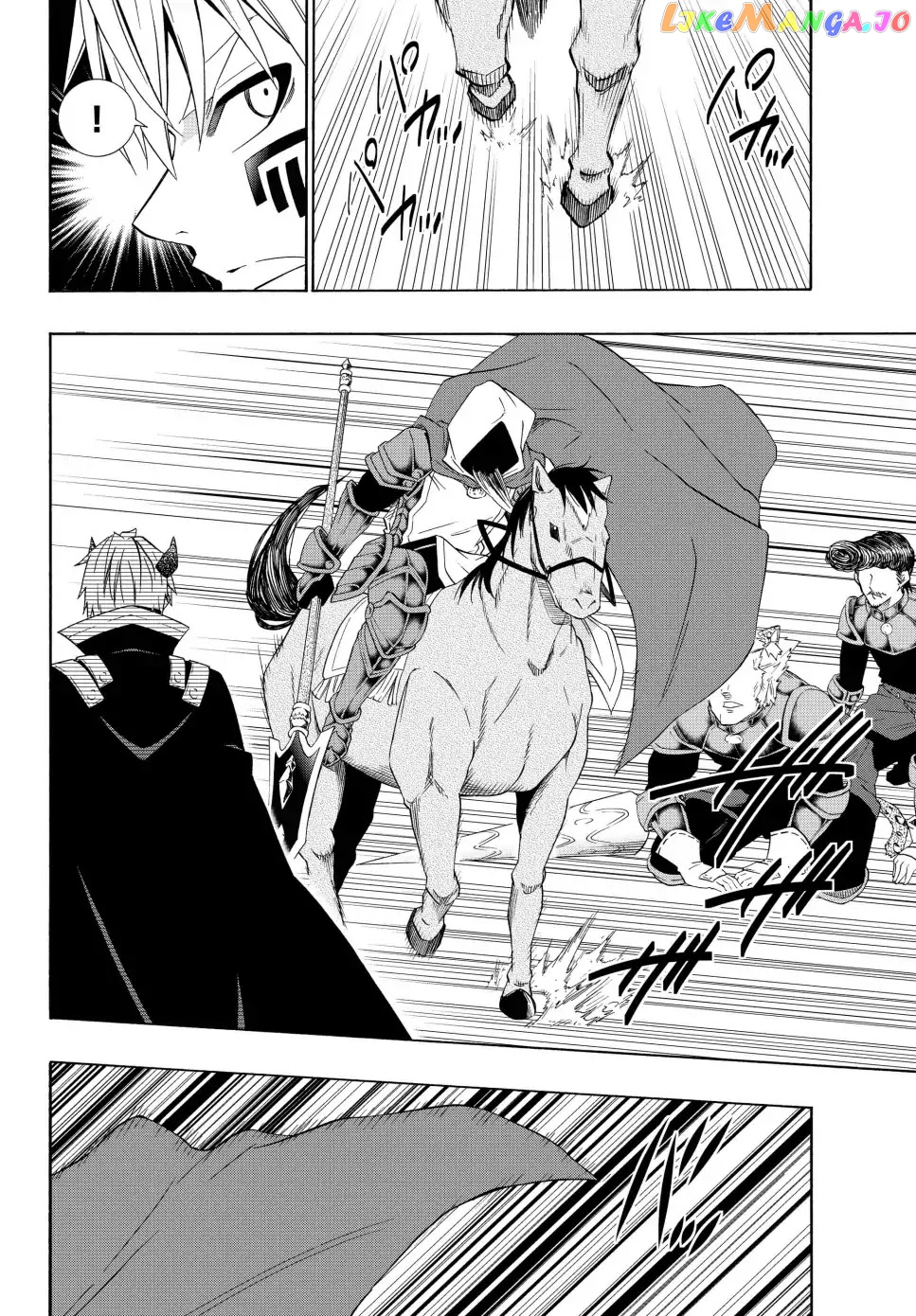 Isekai Maou to Shoukan Shoujo Dorei Majutsu chapter 45.2 - page 17