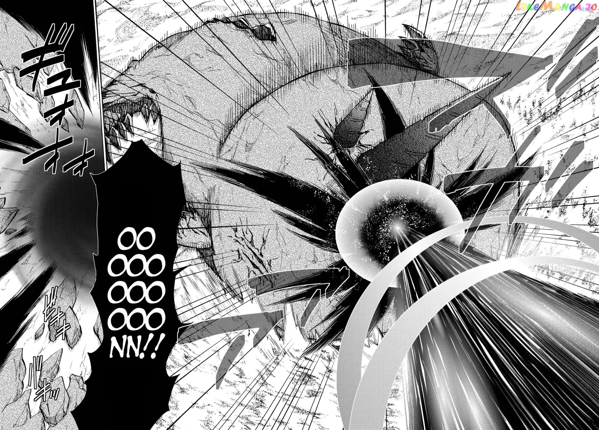 Isekai Maou to Shoukan Shoujo Dorei Majutsu chapter 45.2 - page 4