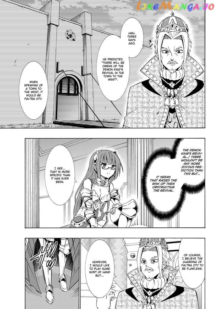 Isekai Maou to Shoukan Shoujo Dorei Majutsu chapter 22.1 - page 6