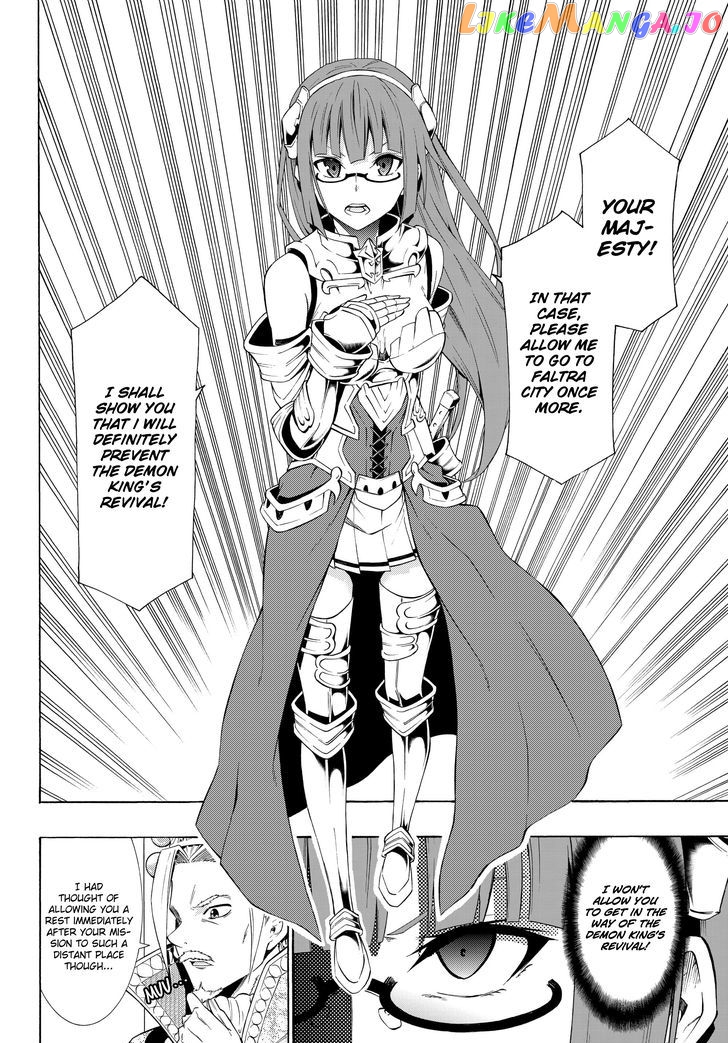Isekai Maou to Shoukan Shoujo Dorei Majutsu chapter 22.1 - page 7