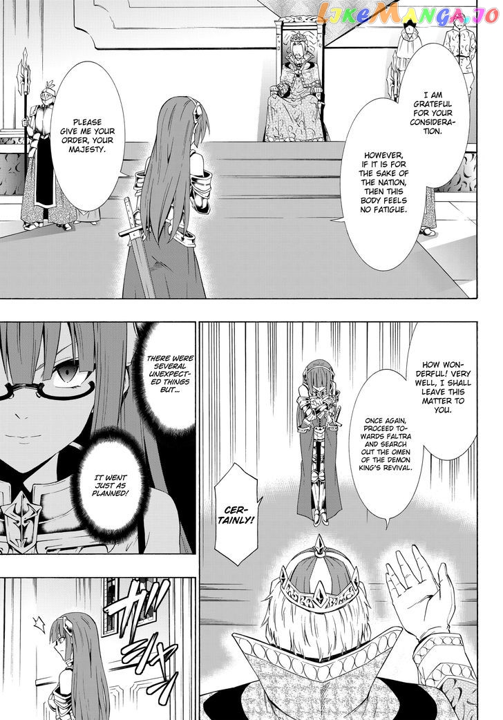 Isekai Maou to Shoukan Shoujo Dorei Majutsu chapter 22.1 - page 8