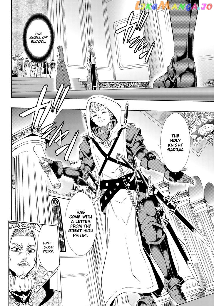 Isekai Maou to Shoukan Shoujo Dorei Majutsu chapter 22.1 - page 9