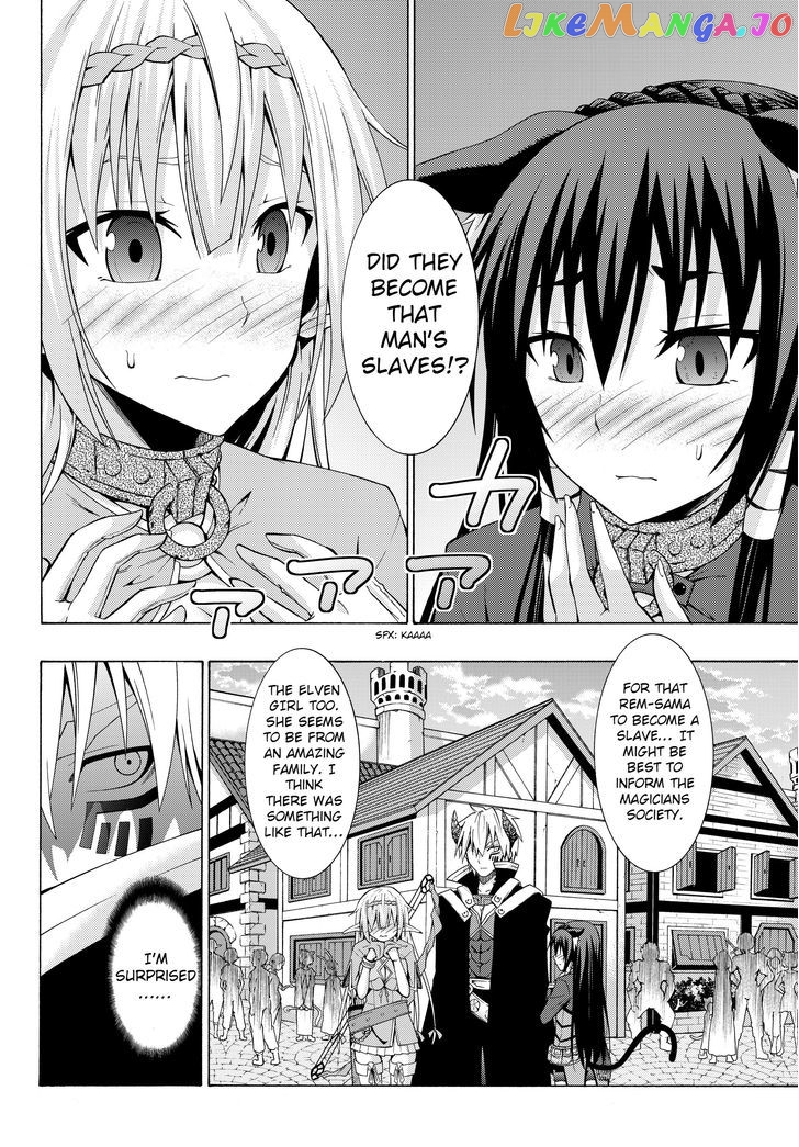 Isekai Maou to Shoukan Shoujo Dorei Majutsu chapter 2.1 - page 18