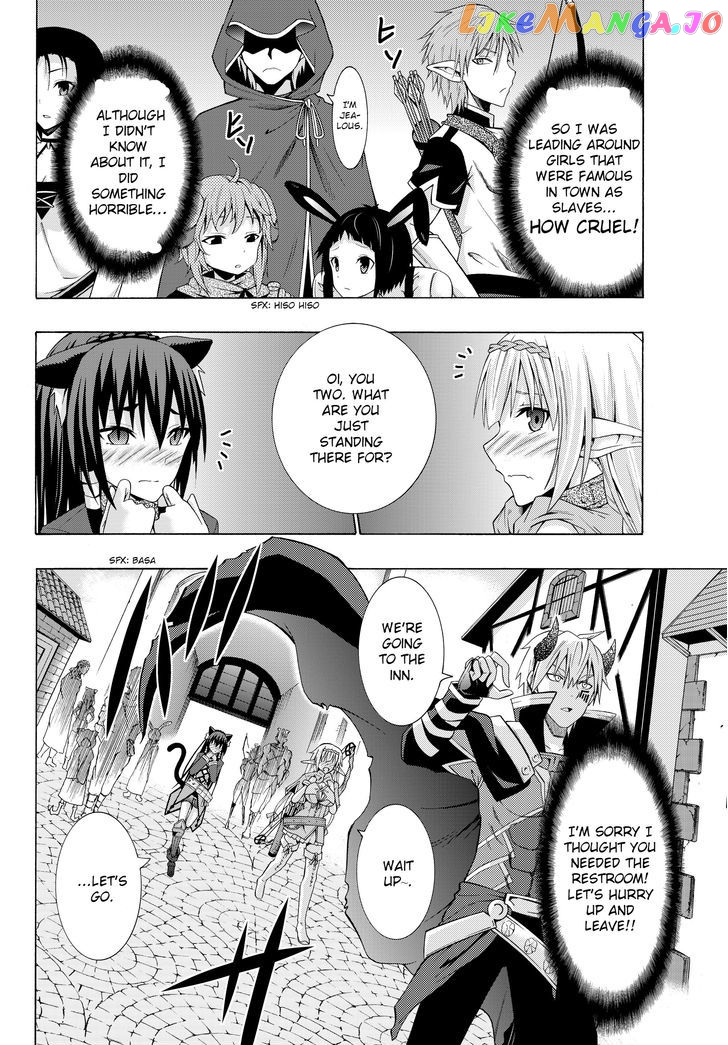 Isekai Maou to Shoukan Shoujo Dorei Majutsu chapter 2.1 - page 20