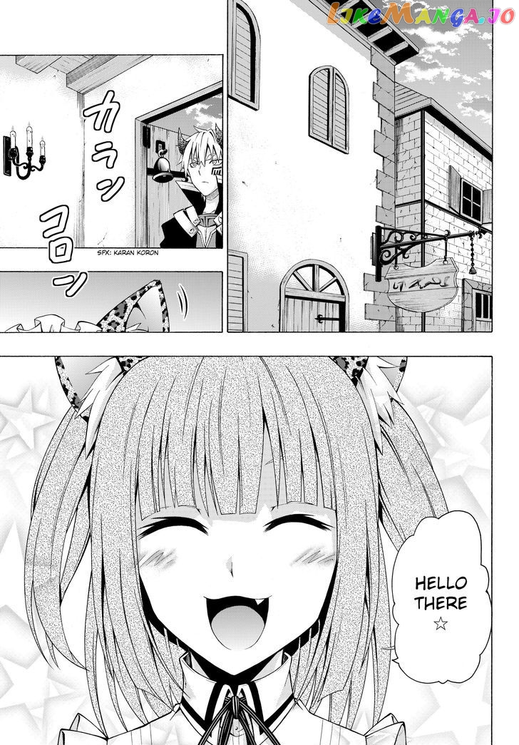Isekai Maou to Shoukan Shoujo Dorei Majutsu chapter 2.1 - page 21