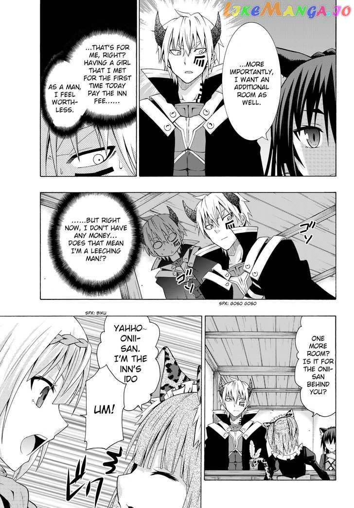 Isekai Maou to Shoukan Shoujo Dorei Majutsu chapter 2.1 - page 23