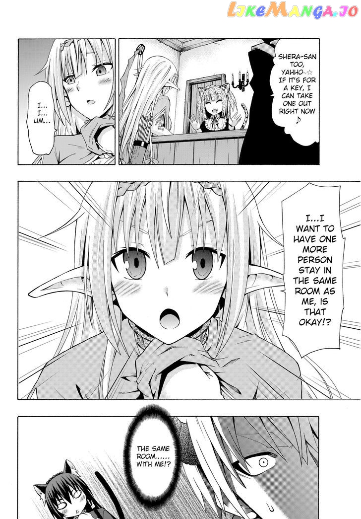 Isekai Maou to Shoukan Shoujo Dorei Majutsu chapter 2.1 - page 24