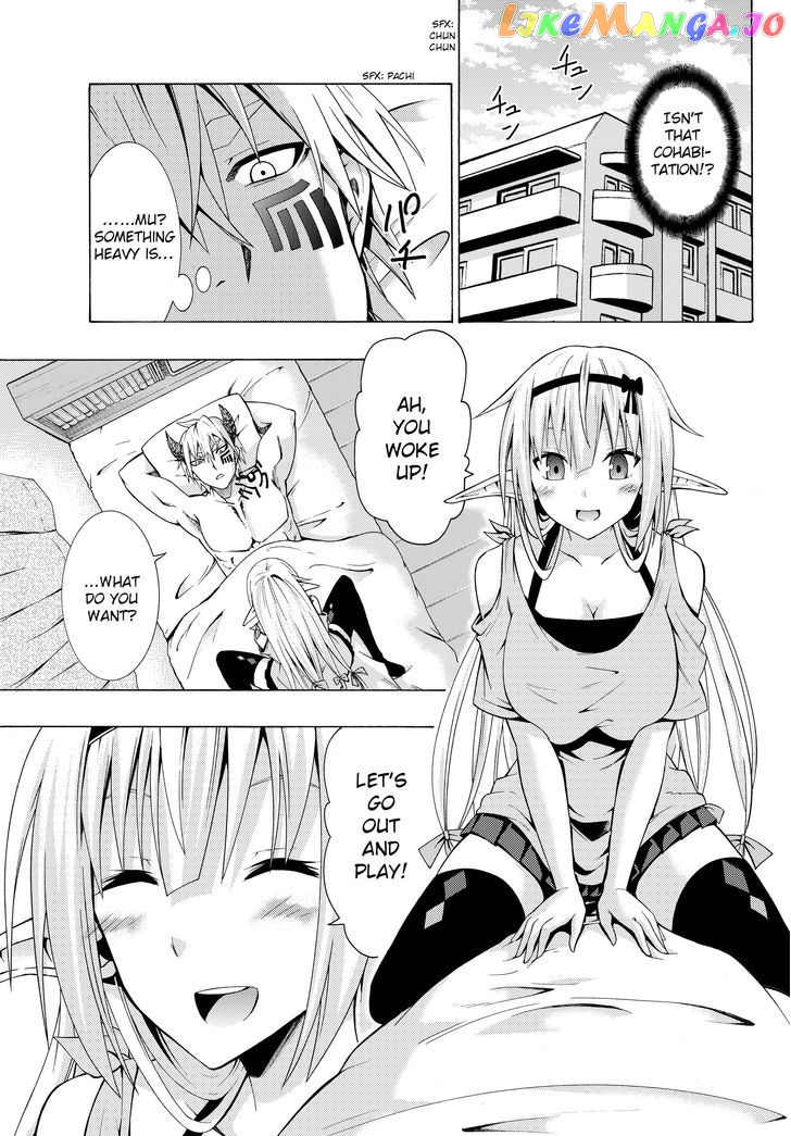 Isekai Maou to Shoukan Shoujo Dorei Majutsu chapter 2.1 - page 25