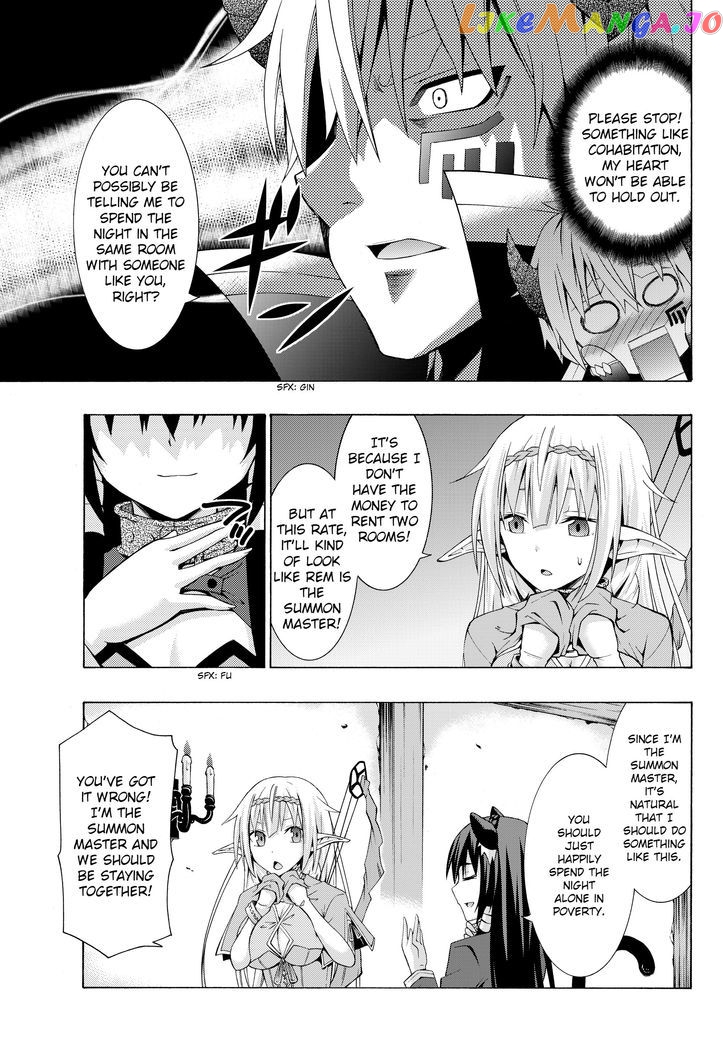Isekai Maou to Shoukan Shoujo Dorei Majutsu chapter 2.1 - page 27