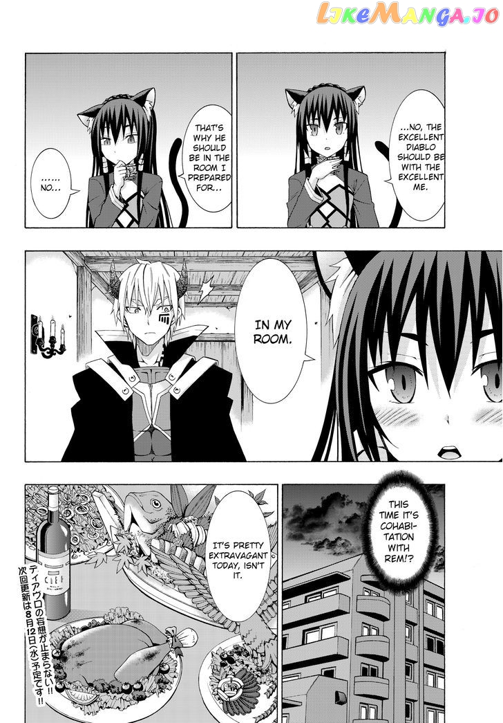 Isekai Maou to Shoukan Shoujo Dorei Majutsu chapter 2.1 - page 28