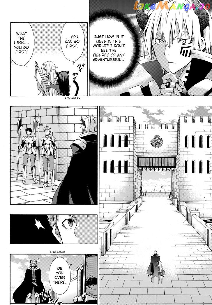 Isekai Maou to Shoukan Shoujo Dorei Majutsu chapter 2.1 - page 4