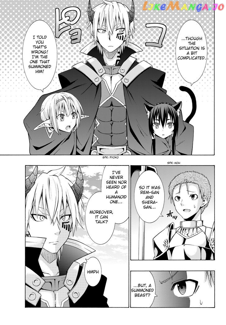 Isekai Maou to Shoukan Shoujo Dorei Majutsu chapter 2.1 - page 7
