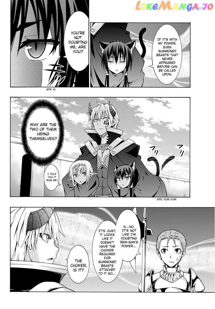 Isekai Maou to Shoukan Shoujo Dorei Majutsu chapter 2.1 - page 8