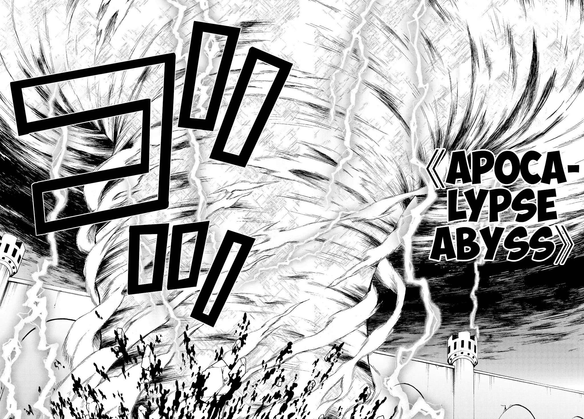 Isekai Maou to Shoukan Shoujo Dorei Majutsu chapter 36.2 - page 4
