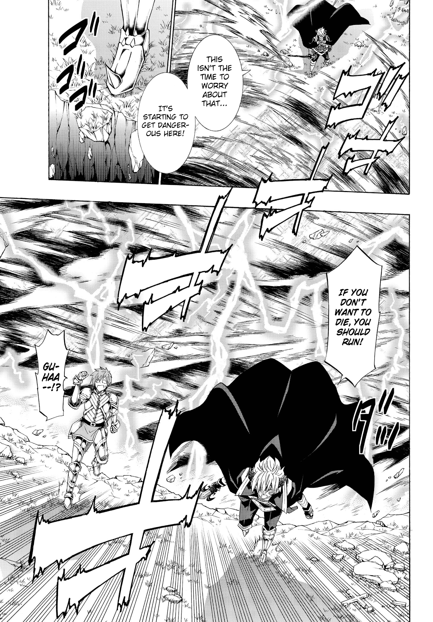 Isekai Maou to Shoukan Shoujo Dorei Majutsu chapter 36.2 - page 6